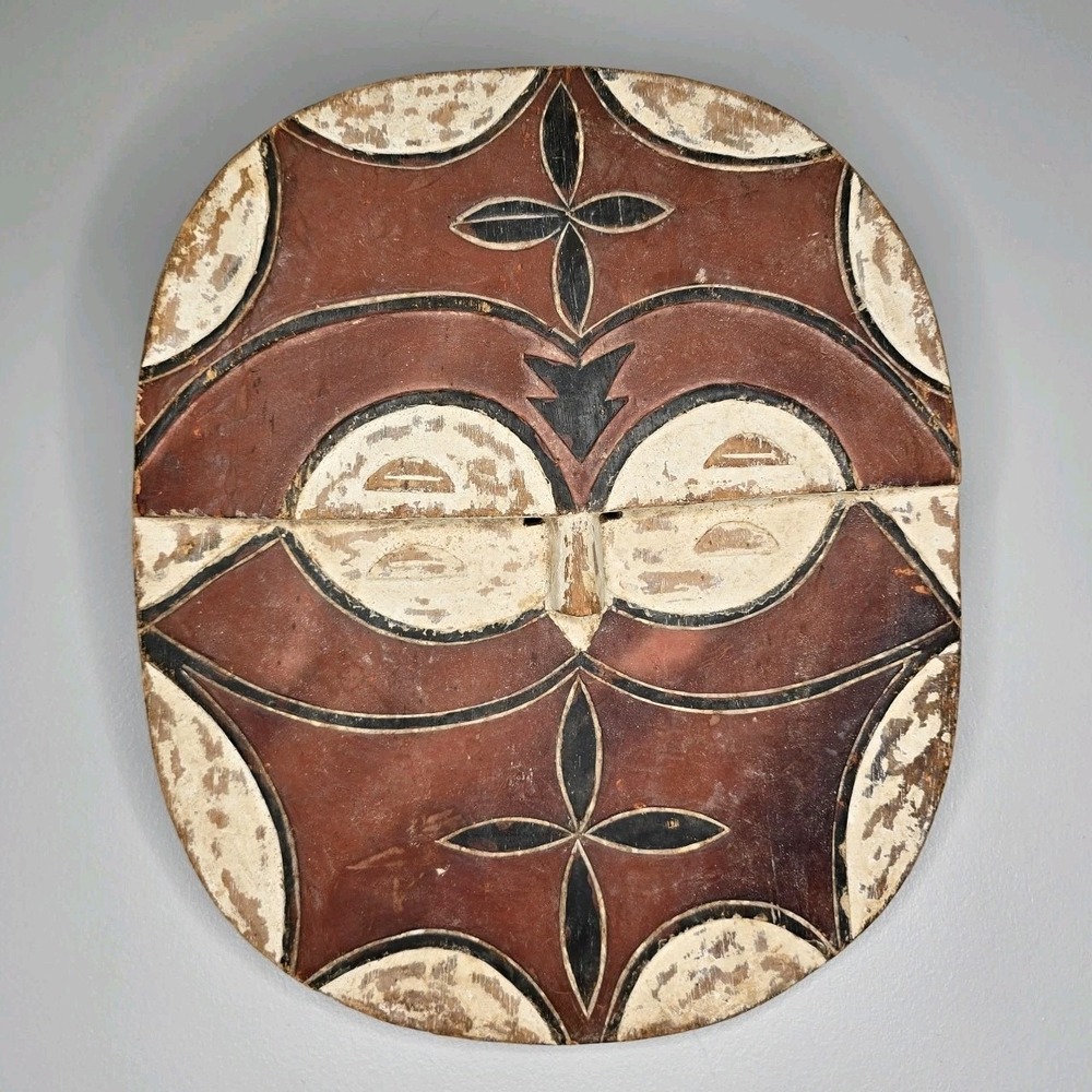 Teke Kidmu Society Mask, Congo, Gabon - African Tribal Arts 13" x 16"